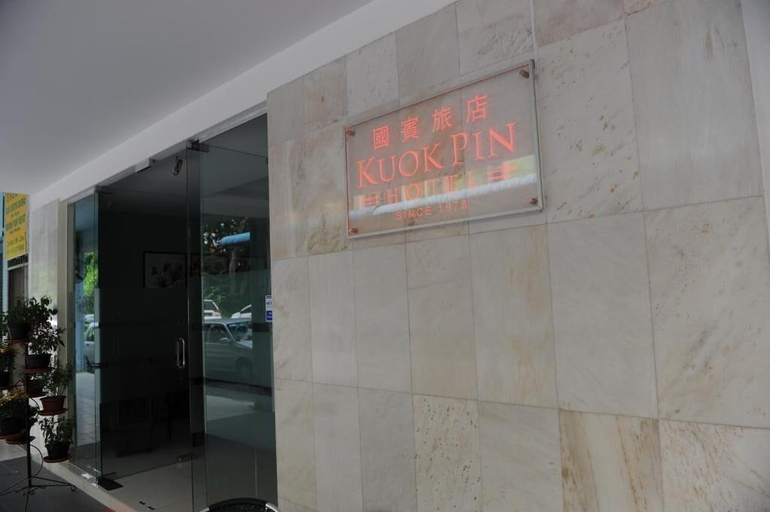 Others 5, Kuok Pin Hotel, Kuching