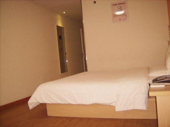 Bedroom 2, 7天连锁酒店郴州兴隆步行街二店, Ahanta West
