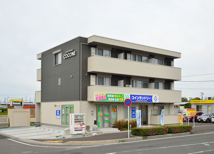 Guest House Gifuhashima COCONE - Hostel, Hashima