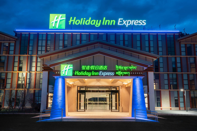 Exterior & Views 4, Holiday Inn Express LINZHI AIRPORT by IHG, Nyingtri