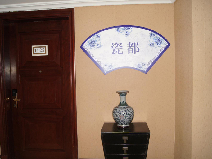 Others 5, Babylon Hotel, Dongguan