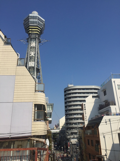Exterior & Views 2, The Pax Hostel, Cafe & Records, Osaka