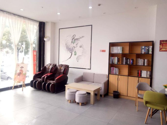 Exterior & Views 4, 7 Days Premium Yichang Gezhouba, Yichang