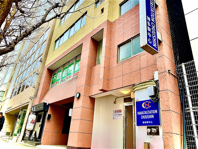 Exterior & Views, Hakata Station Chuushin, Fukuoka