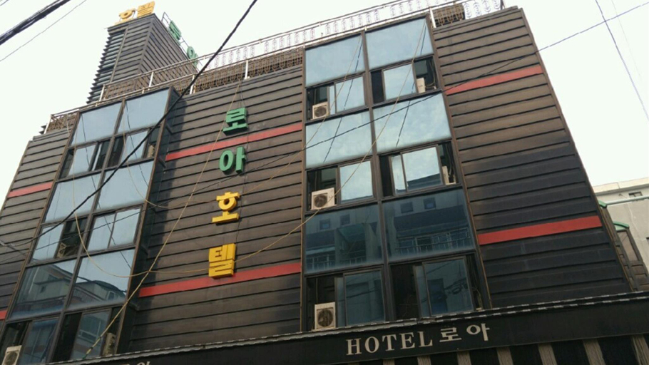 Exterior & Views, Roa hotel, Nam