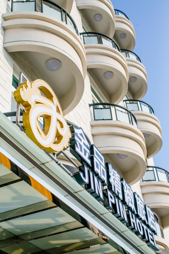Exterior & Views 2, Jin Pin Hotel, Penghu