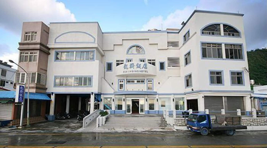 Exterior & Views 1, kaishing hotel, Taitung