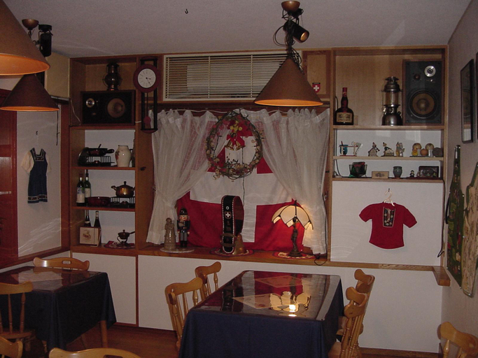 Food & Drinks 3, Pension Konomi, Minamiaso
