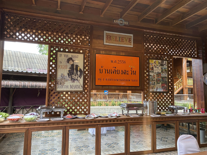 Food & Drinks 4, Keingtawan Resort, Mae Ramat