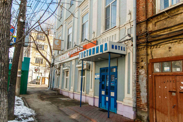 Exterior & Views, Hotel Square Vysotsky, Samara
