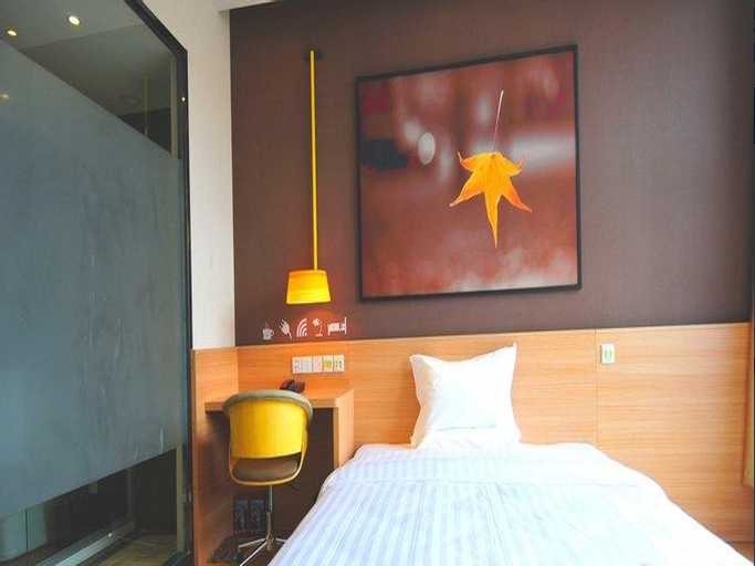 Bedroom 2, 7 Days Inn Suzhou Luzhi Ancient Town Scenic Spot, Suzhou