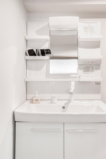 Bathroom 3, 4 mins to Shinjuku Sta!  Higashinakano Tokyo , Nakano City