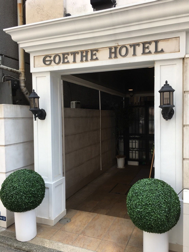 GOETHE HOTEL - Adults Only, Shinagawa
