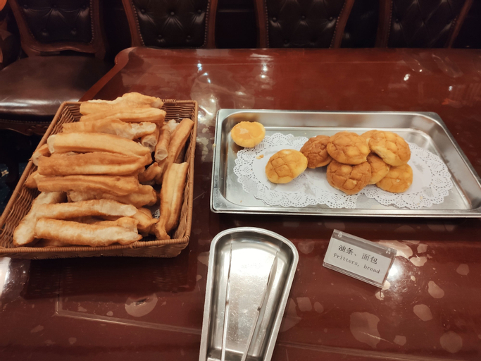 Food & Drinks 4, Shanghai Jiarong Apartment Hotel, Shanghai