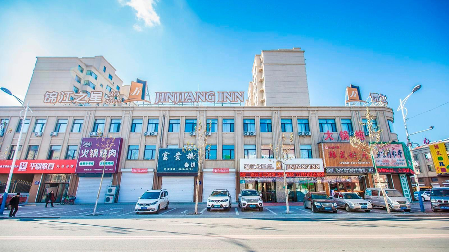 Exterior & Views 2, Jinjiang Inn Select Changchun Jiutai Minkang Road, Changchun