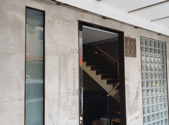 Exterior & Views 2, Chinya House, Lienkiang (Matsu Islands)