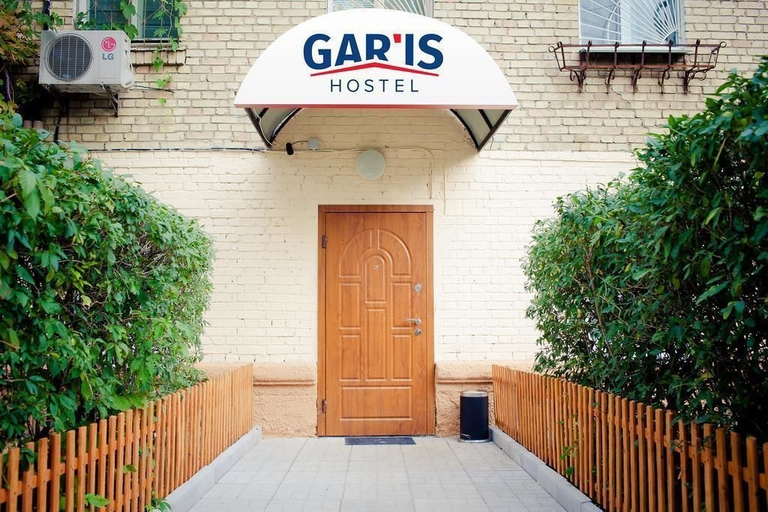 Exterior & Views, Gar'is Hostel Kiev, Pechers'kyi