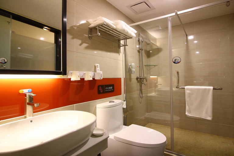 Bathroom 3, 7 Days Premium·Qingyuan Yinzhan Hot Spring, Qingyuan
