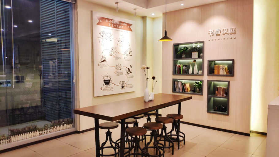 Others 5, Hanting Hotel Hangzhou West Lake Wulin Square, Hangzhou