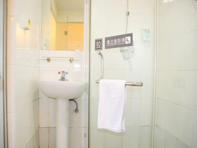 Bathroom, 7天连锁酒店郴州兴隆步行街二店, Ahanta West
