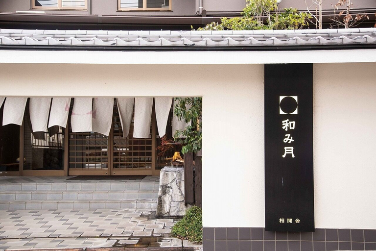 Ryokan Nagomitsuki, Beppu