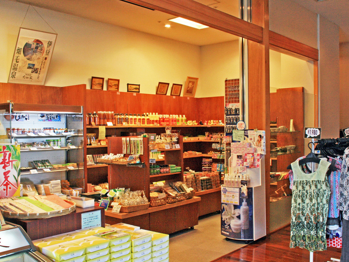 Food & Drinks 5, Izu Hatake Onsen Daisenya, Izunokuni