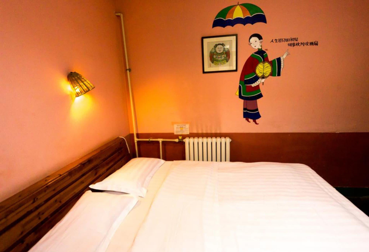 Bedroom 3, Hello Chengdu International Youth Hostel, Chengdu