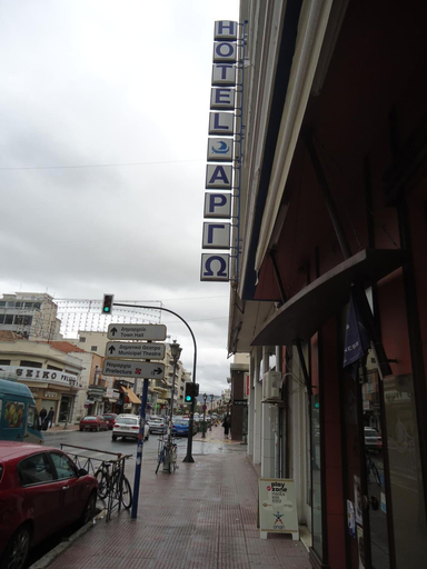 Exterior & Views 2, Hotel Argo, Thessaly