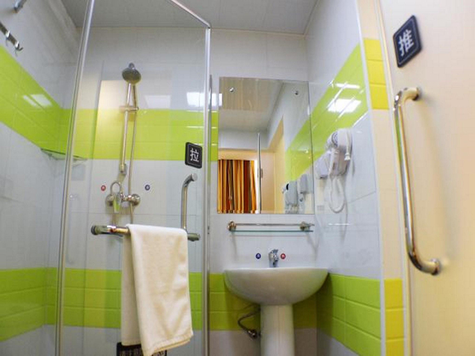 Bathroom 4, 7 Days Inn Qingyuan Victoria Plaza Branch, Qingyuan