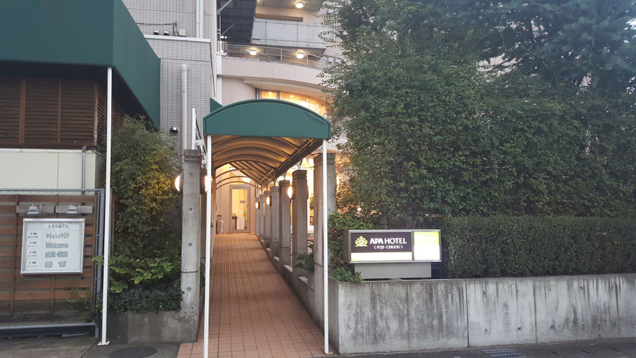 Exterior & Views 2, APA Hotel Fuji Chuo, Fuji