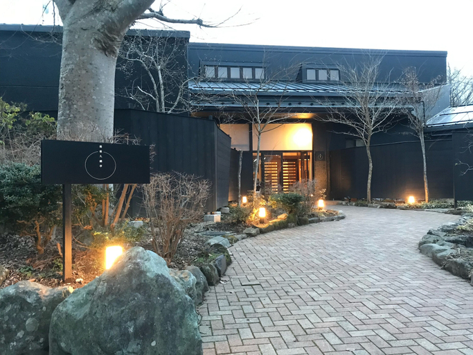 Exterior & Views 2, Hakone Kuoritei, Hakone
