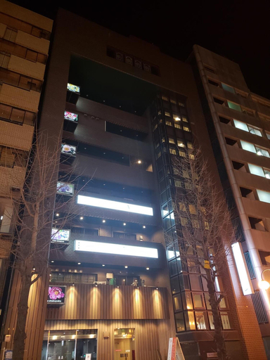 Exterior & Views 2, Hotel Carna A, Kumamoto