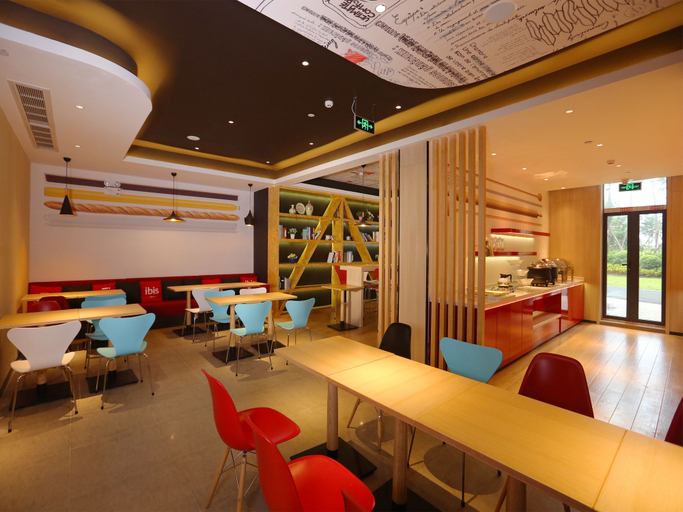 Food & Drinks 4, Ibis Haikou Injoy Plaza Hotel, Haikou