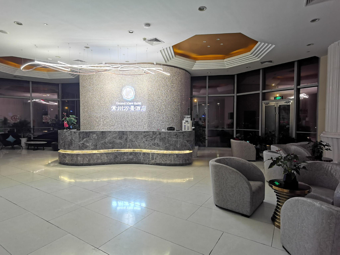 Public Area 4, Grand View Hotel Changzhou, Changzhou