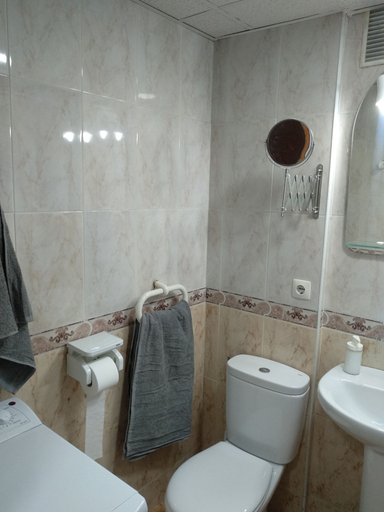 Bathroom 3, Wish-Suite Salado de Triana, Sevilla
