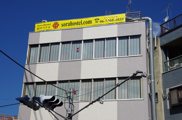 Exterior & Views, Sora Hostel, Osaka