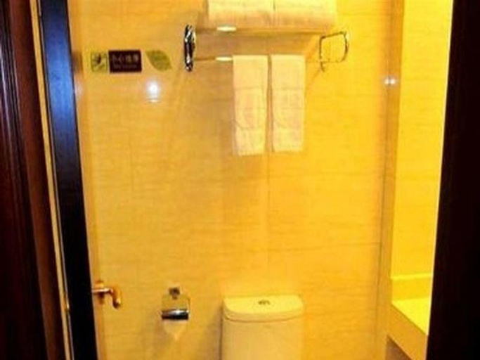 Bathroom 3, Harmony Business Hotel, Shenzhen