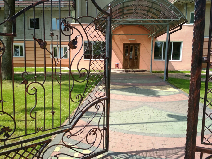 Exterior & Views, Kiev plus, Stryis'kyi