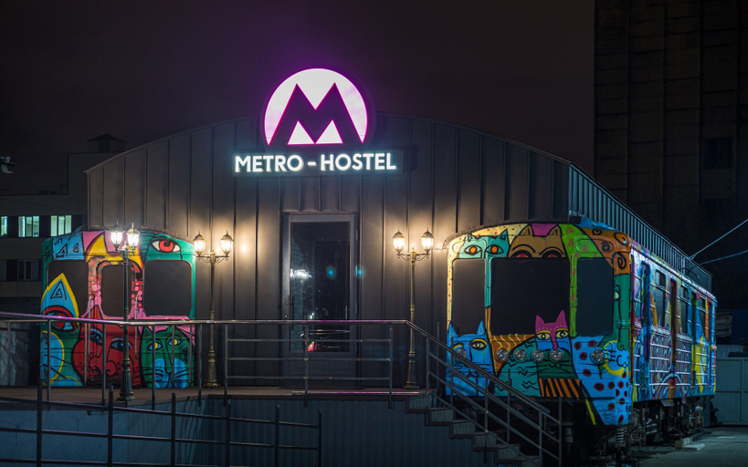 Exterior & Views 2, Metro Hostel, Podil's'kyi