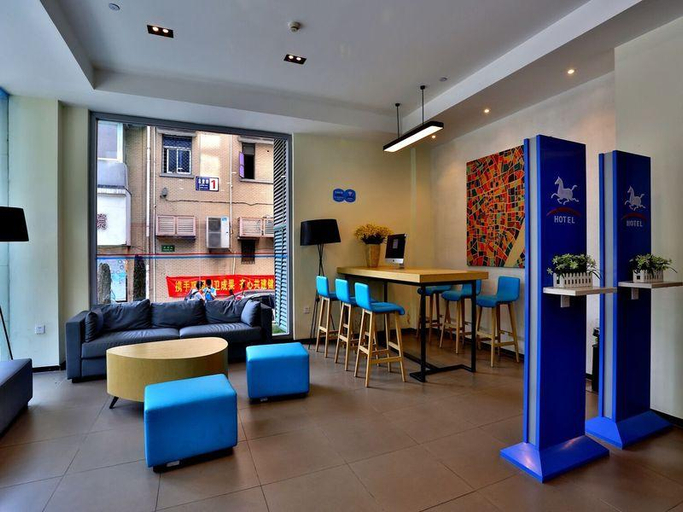 Public Area 2, Hanting Hotel Hangzhou West Lake Wulin Square, Hangzhou