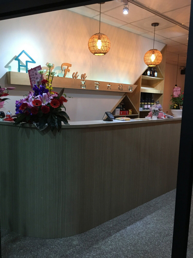 Public Area, H Fun Hotel, Kaohsiung