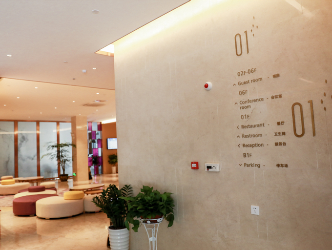 Exterior & Views 4, Lavande Hotel Nujiangzhou, Nujiang Lisu