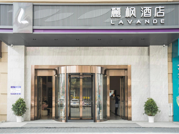 Exterior & Views 2, Lavande Hotel·Tianmen Xincheng, Tianmen