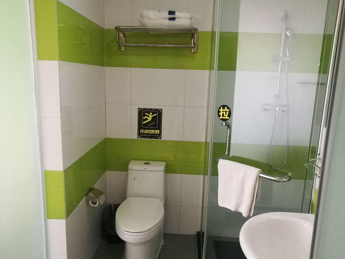 Bathroom 3, 7 Days Inn Ziyang Lezhi Yingbin Avenue, Ziyang