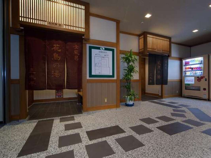 Public Area, Ryokan Sanga, Kyoto