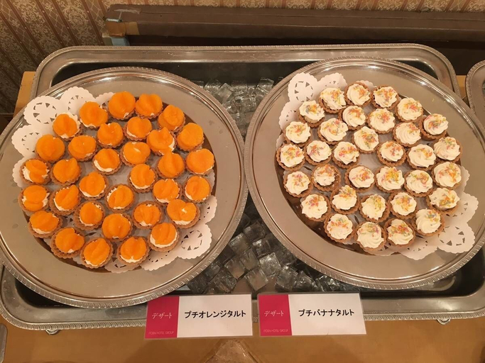 Food & Drinks 4, Itoen Hotel Matsukawakan, Itō