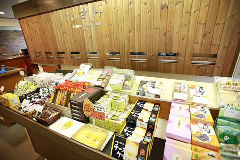 Food & Drinks 4, Kojohama Onsen Hotel Izumi, Shiraoi