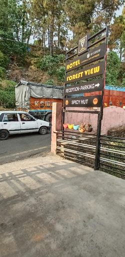 Others 5, Hotel Forest View , Chamba