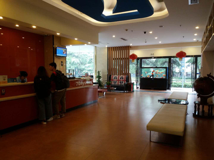 Exterior & Views 5, 7 Days Inn Nanjing Confucius Temple Yudao Street, Nanjing
