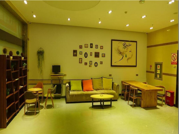 Exterior & Views 4, 7 Days Premium·Xinyang Railway Station Culture Center, Xinyang